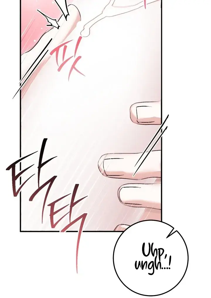 Erotic Strawberry Milk — Chapter 27 — Page 28