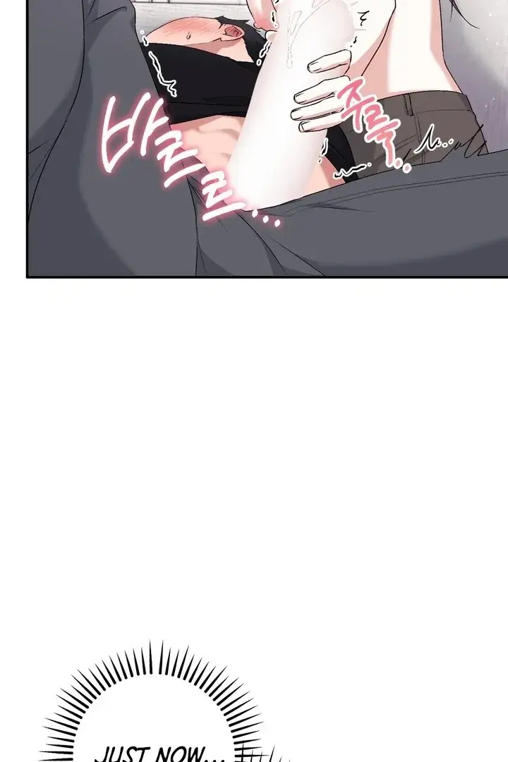 Erotic Strawberry Milk — Chapter 27 — Page 30