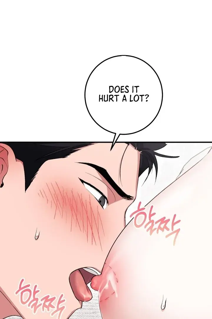 Erotic Strawberry Milk — Chapter 27 — Page 43