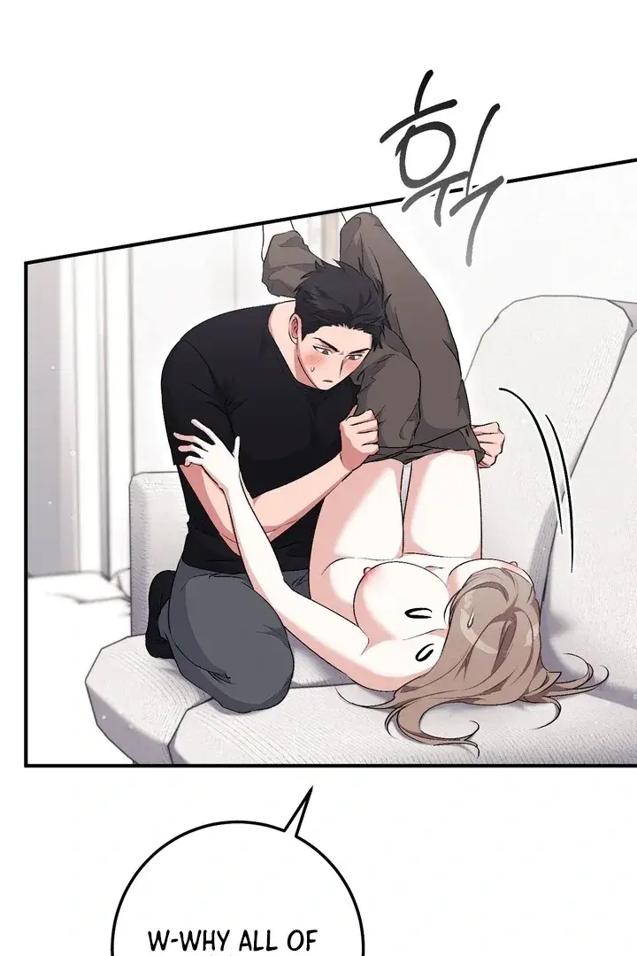 Erotic Strawberry Milk — Chapter 27 — Page 52