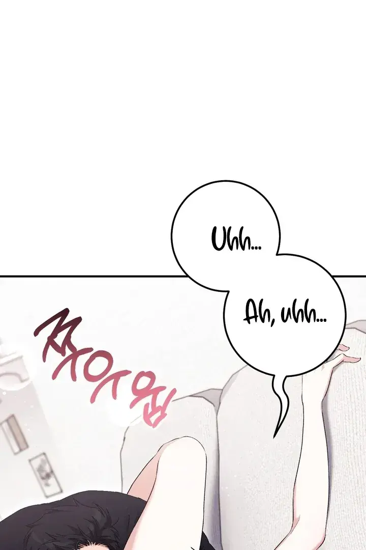 Erotic Strawberry Milk — Chapter 27 — Page 62