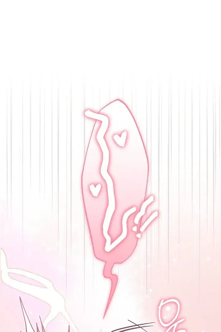 Erotic Strawberry Milk — Chapter 27 — Page 80