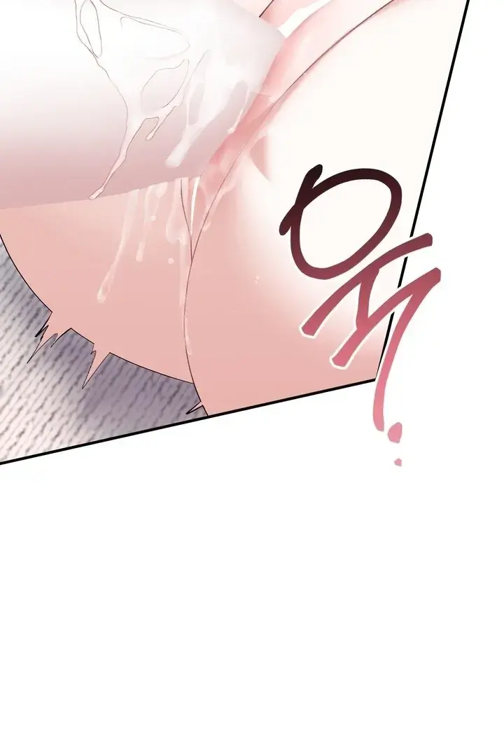 Erotic Strawberry Milk — Chapter 27 — Page 100