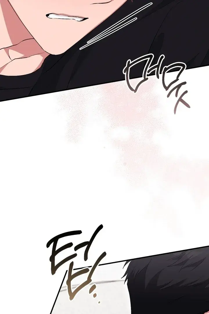 Erotic Strawberry Milk — Chapter 27 — Page 107