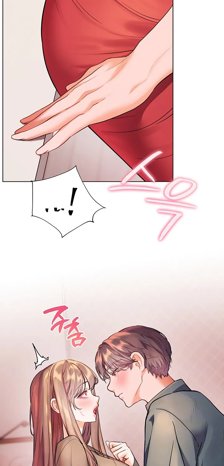 Teacher’s Efforts — Chapter 53 — Page 4