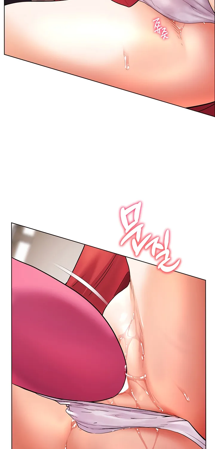 Teacher’s Efforts — Chapter 54 — Page 14