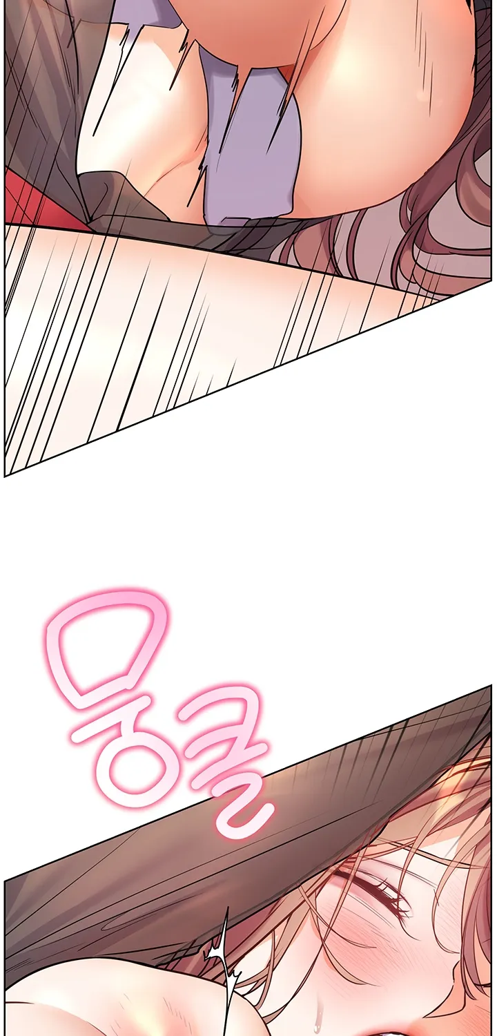 Teacher’s Efforts — Chapter 55 — Page 77
