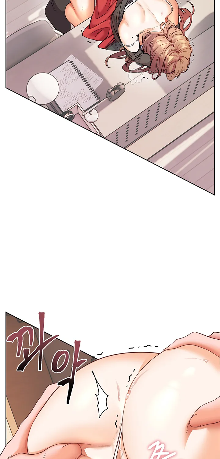 Teacher’s Efforts — Chapter 56 — Page 24