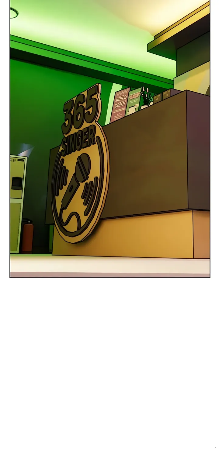 Teacher’s Efforts — Chapter 58 — Page 58