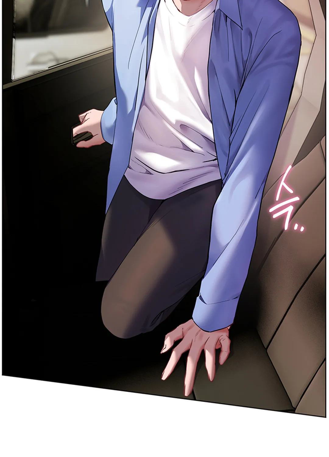 Teacher’s Efforts — Chapter 60 — Page 71