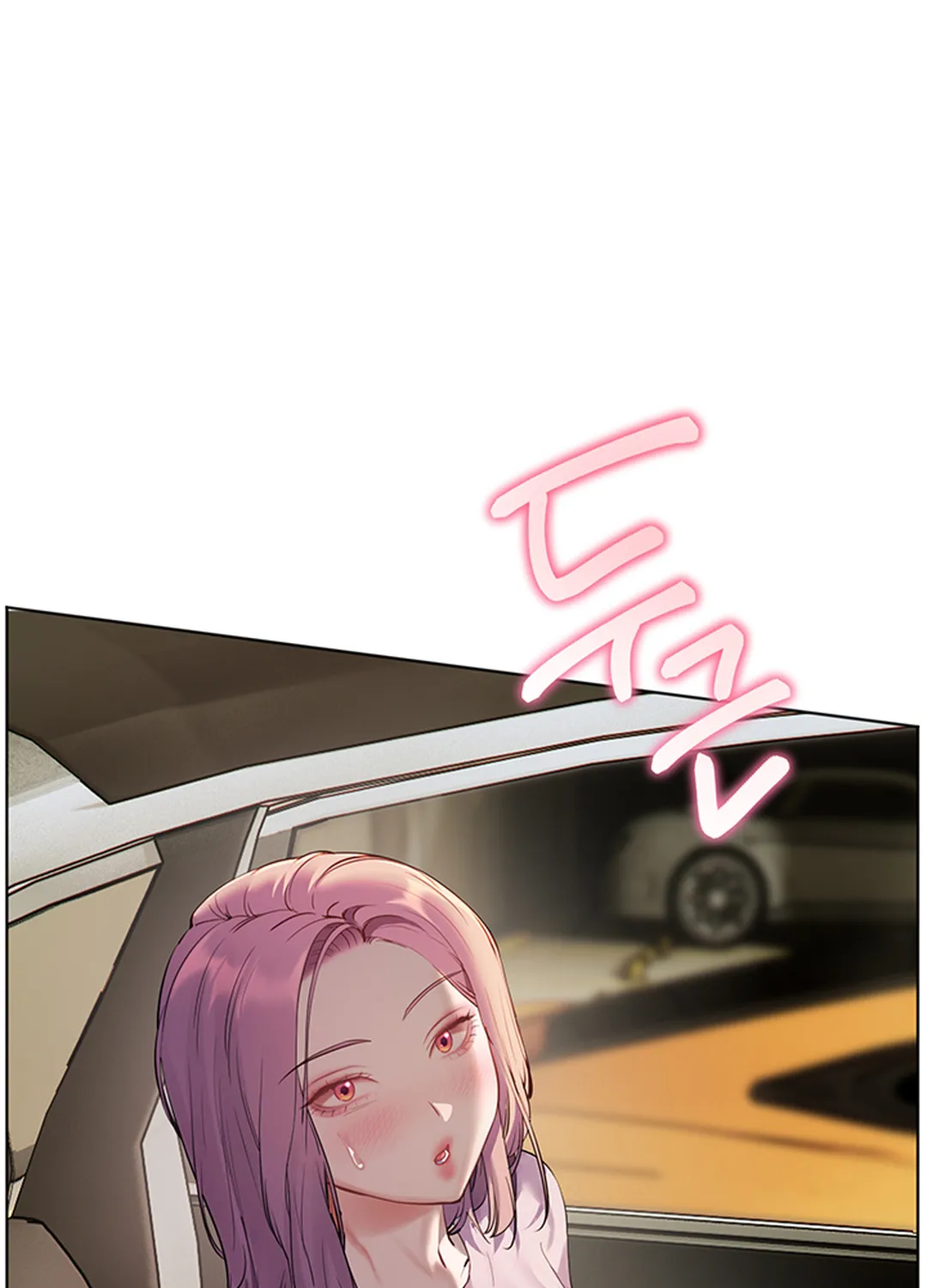 Teacher’s Efforts — Chapter 60 — Page 72