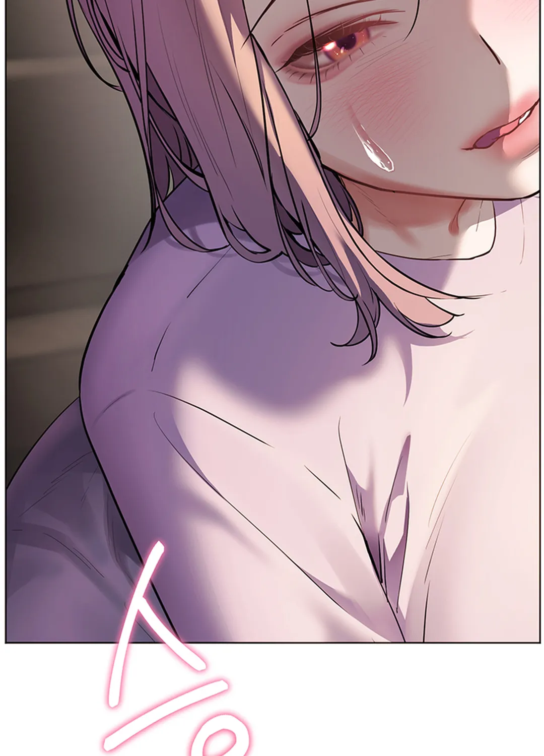 Teacher’s Efforts — Chapter 60 — Page 75