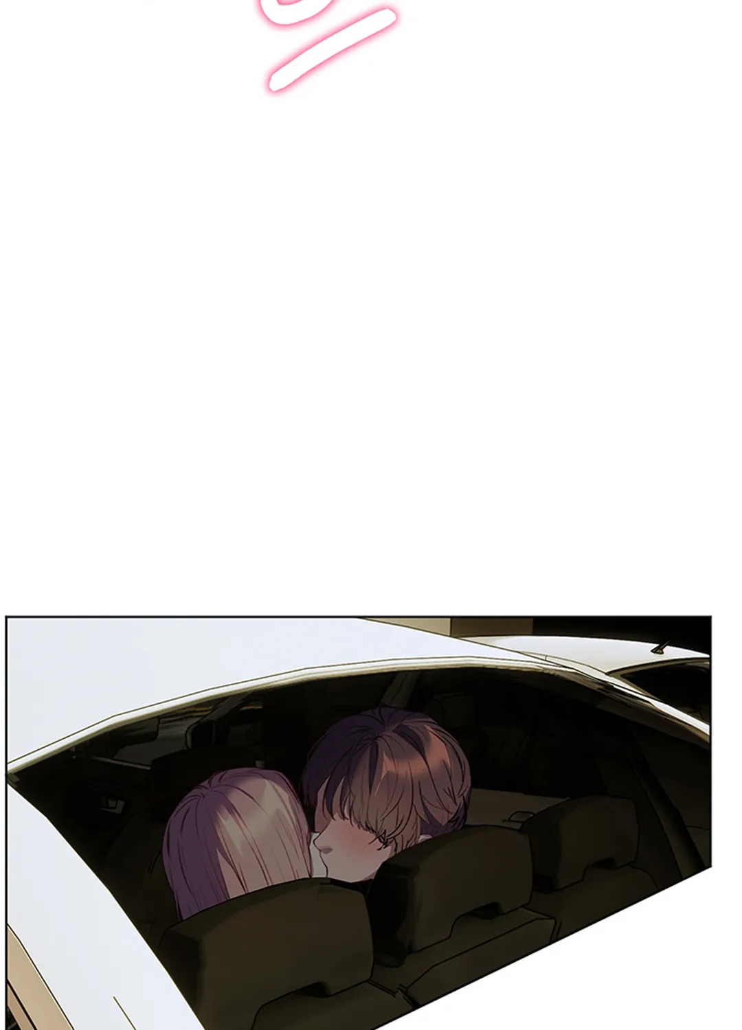 Teacher’s Efforts — Chapter 60 — Page 76
