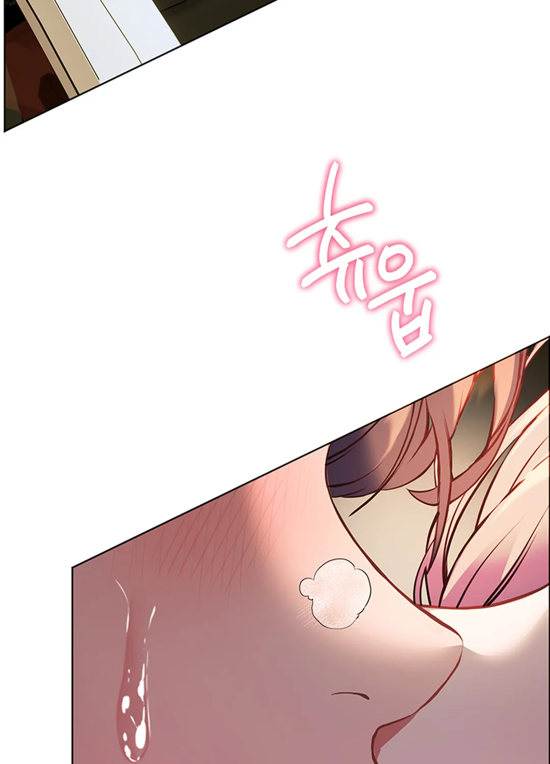 Teacher’s Efforts — Chapter 60 — Page 77