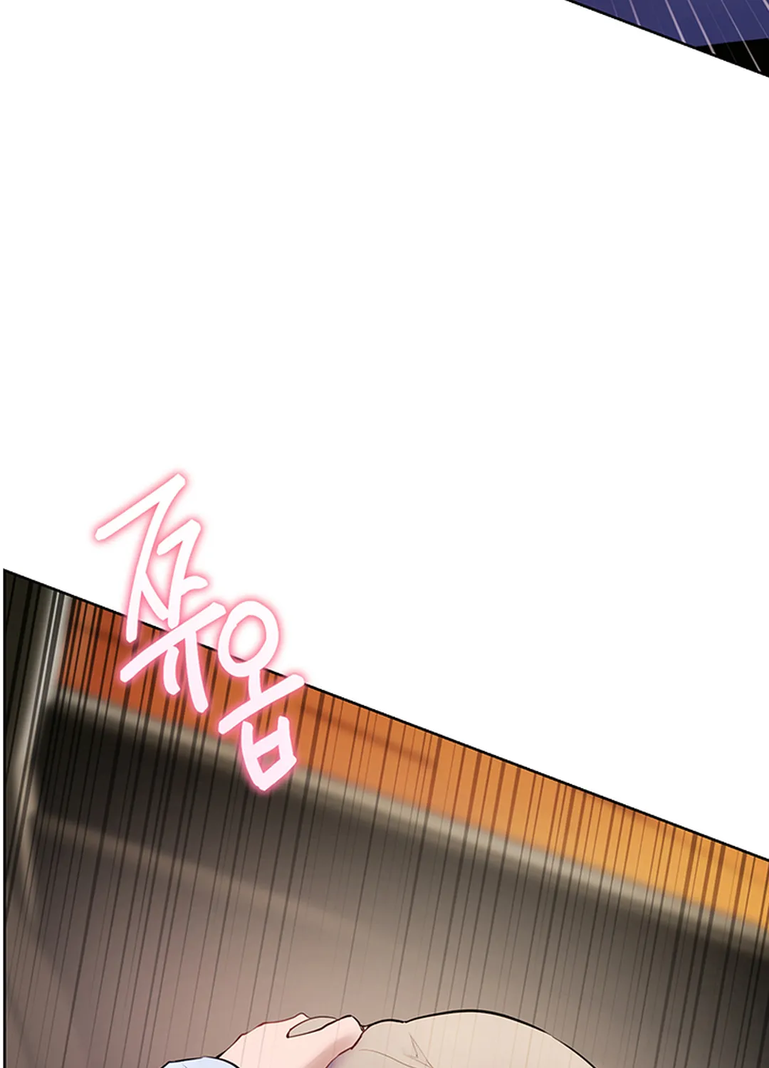Teacher’s Efforts — Chapter 60 — Page 95