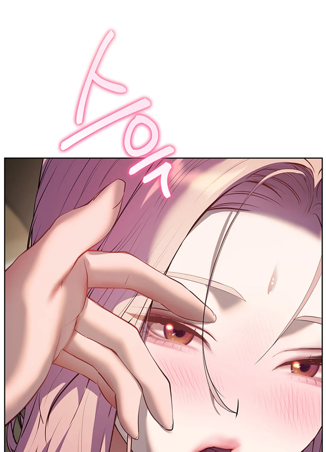 Teacher’s Efforts — Chapter 60 — Page 105