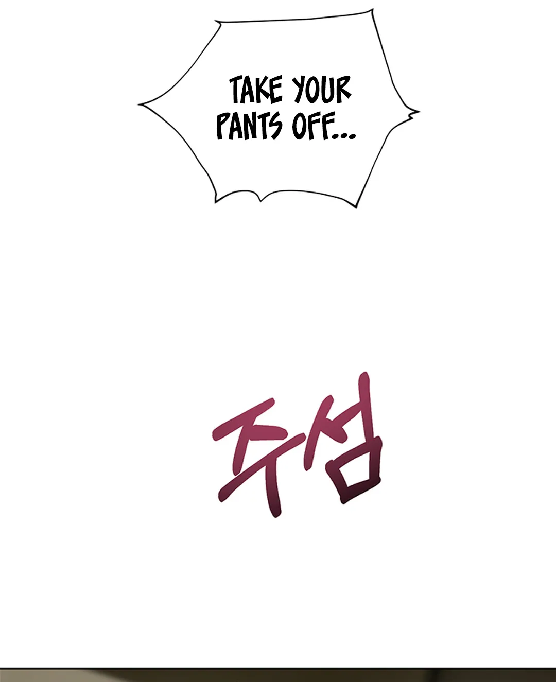 Teacher’s Efforts — Chapter 60 — Page 107