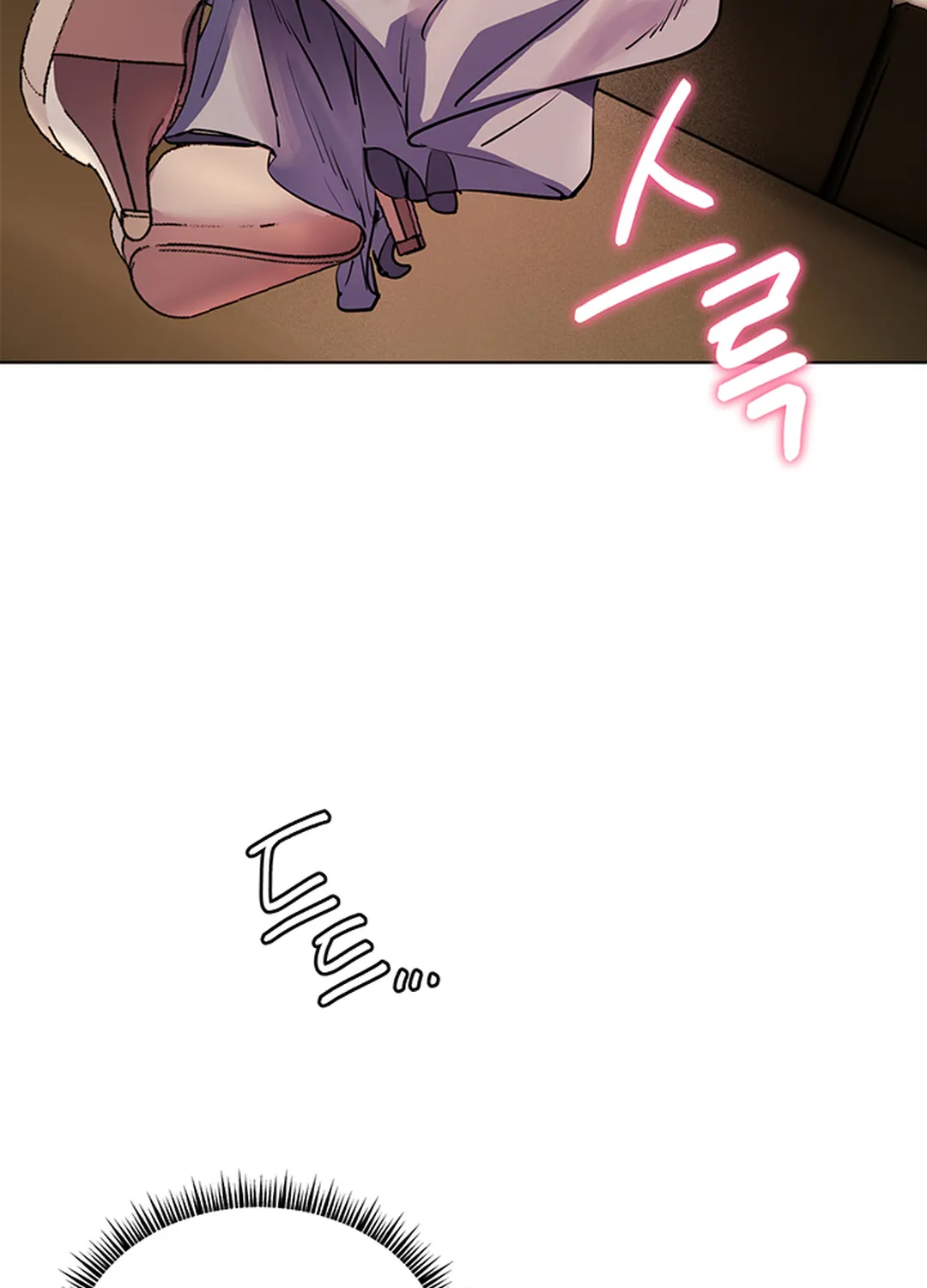 Teacher’s Efforts — Chapter 60 — Page 109