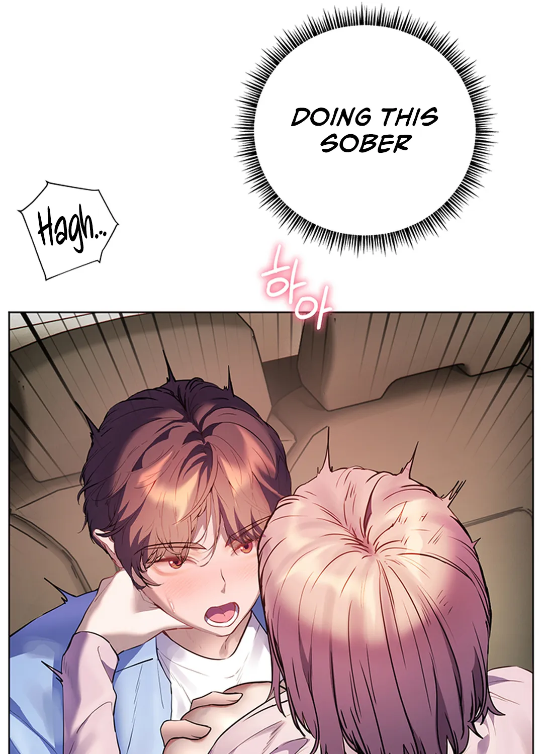 Teacher’s Efforts — Chapter 60 — Page 127