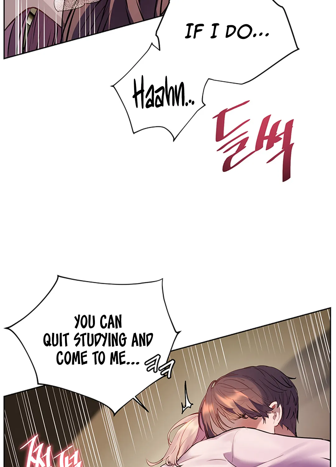 Teacher’s Efforts — Chapter 60 — Page 138