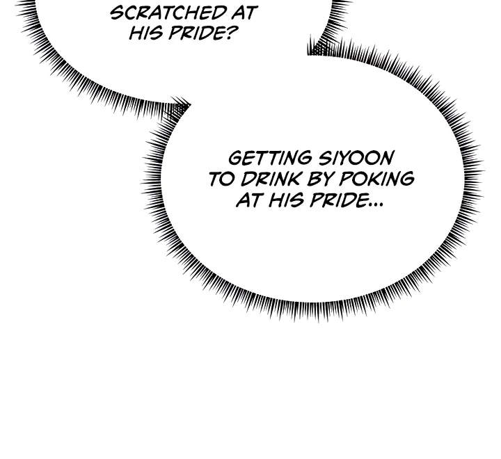Teacher’s Efforts — Chapter 62 — Page 21
