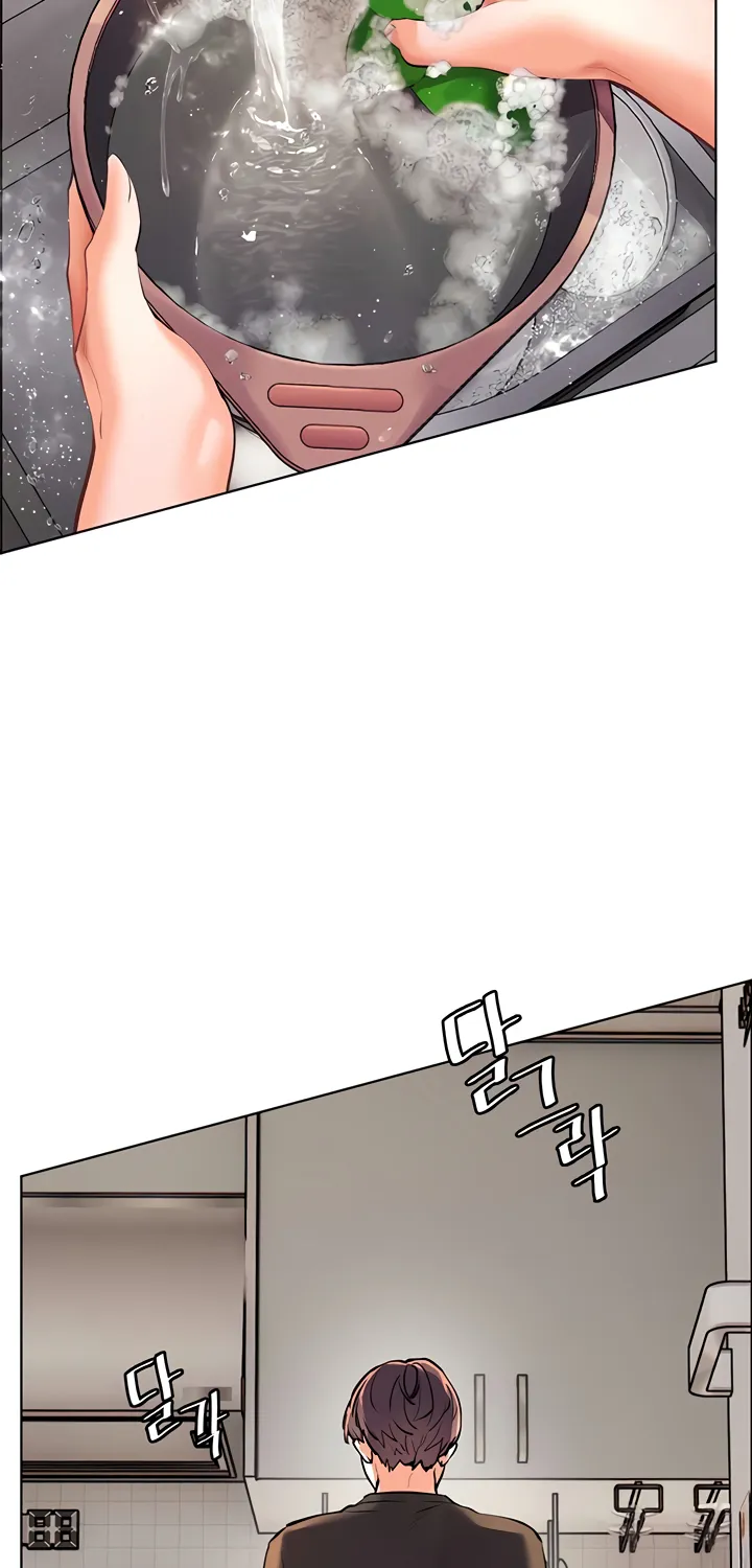 Teacher’s Efforts — Chapter 63 — Page 63