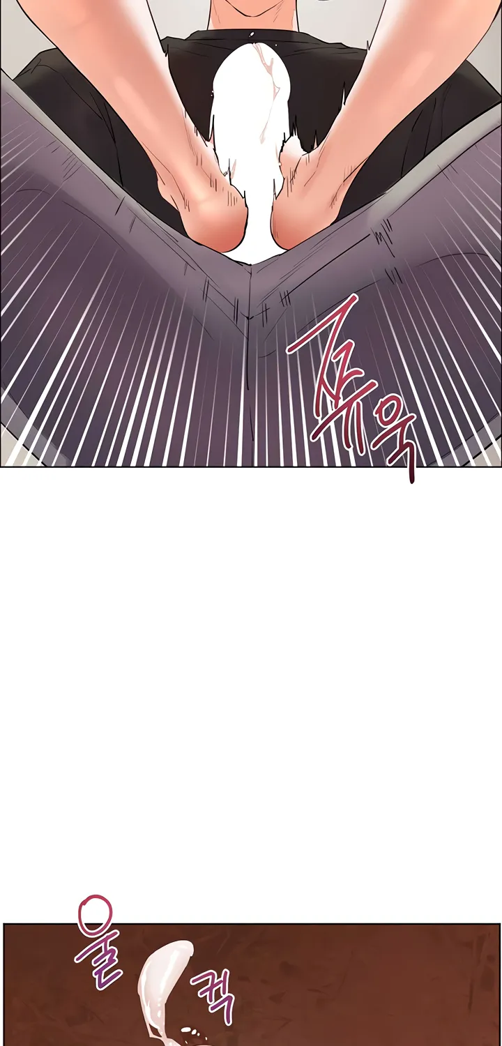 Teacher’s Efforts — Chapter 65 — Page 97