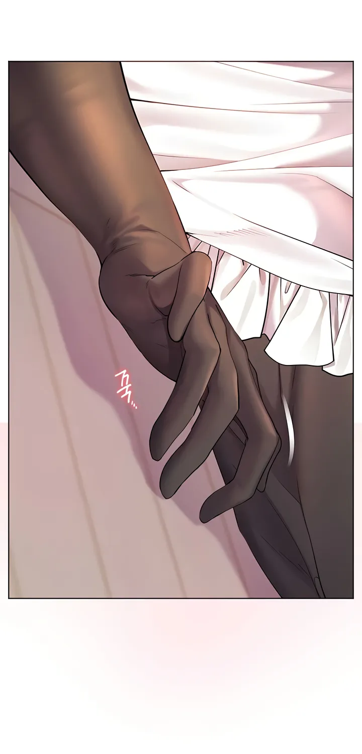 Teacher’s Efforts — Chapter 66 — Page 17