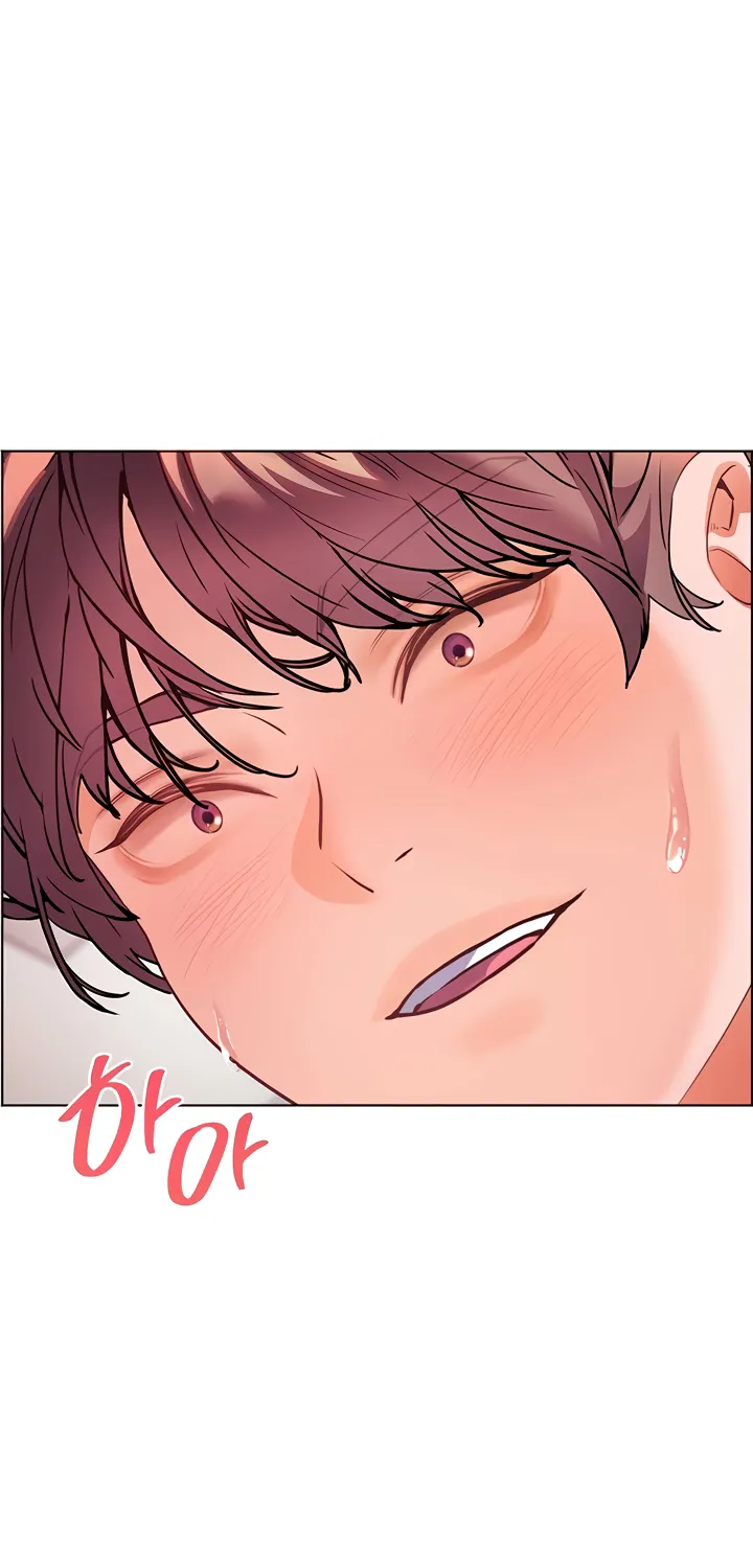 Teacher’s Efforts — Chapter 69 — Page 16