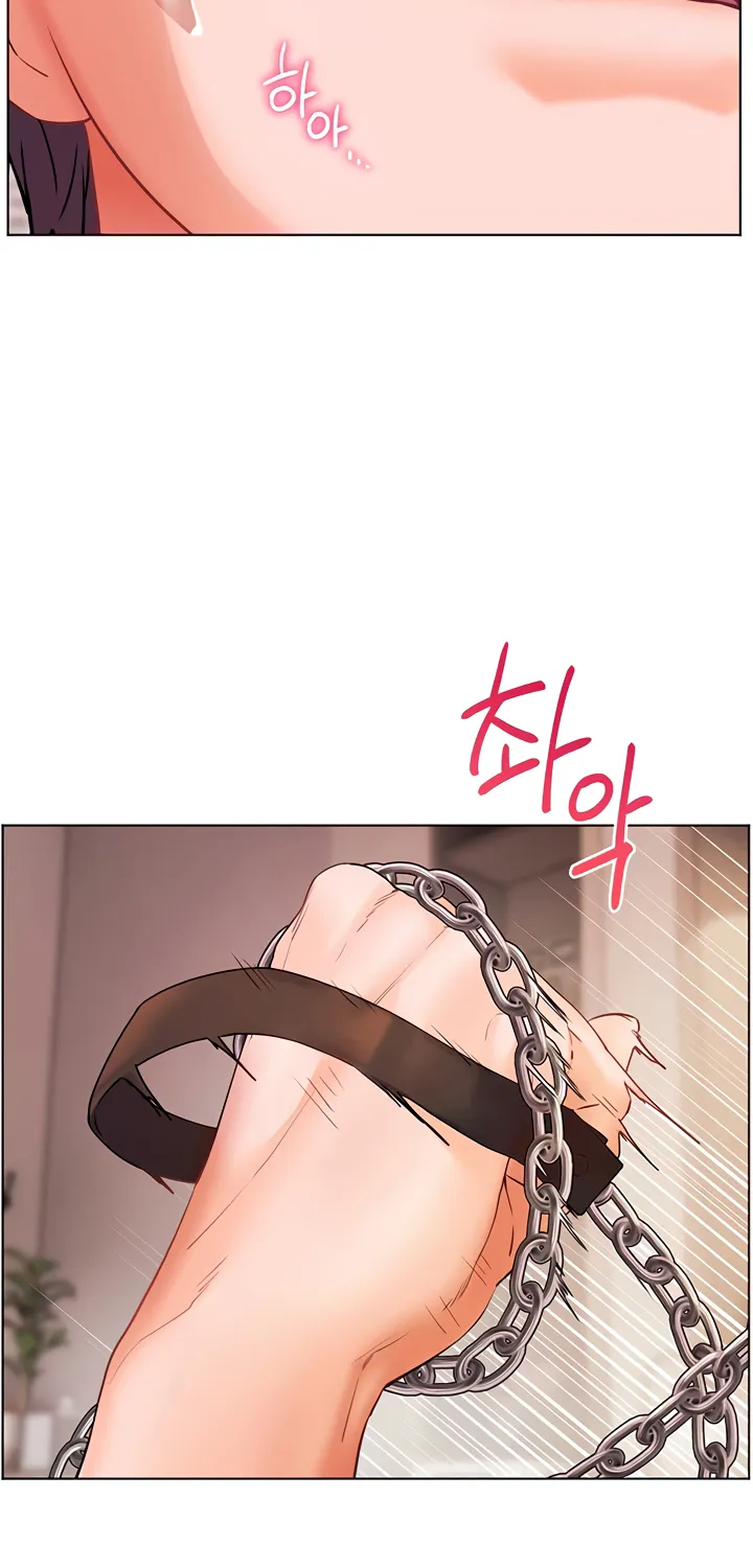 Teacher’s Efforts — Chapter 69 — Page 71
