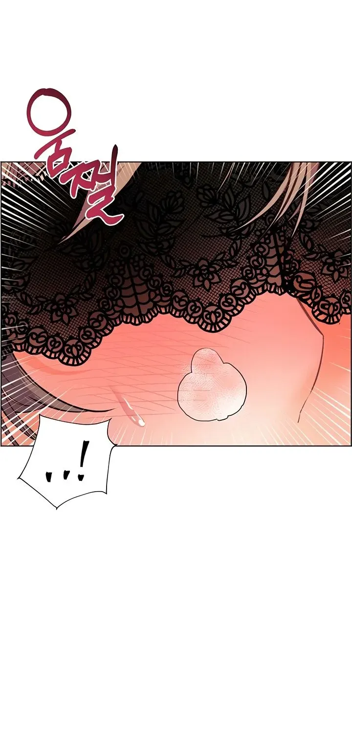 Teacher’s Efforts — Chapter 70 — Page 12