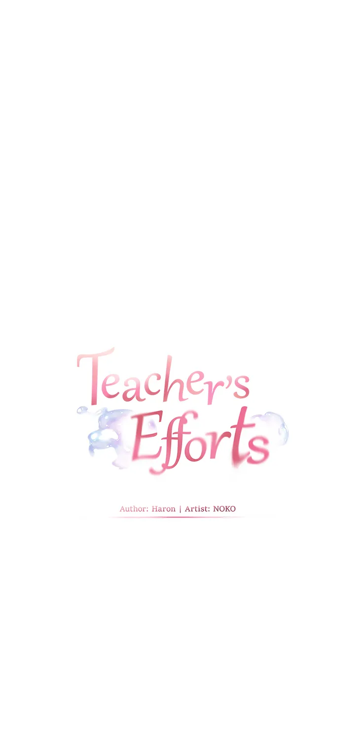 Teacher’s Efforts — Chapter 71 — Page 24