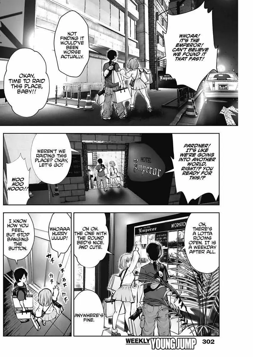 Kou Iu No Ga Ii — Chapter 0 — Page 20