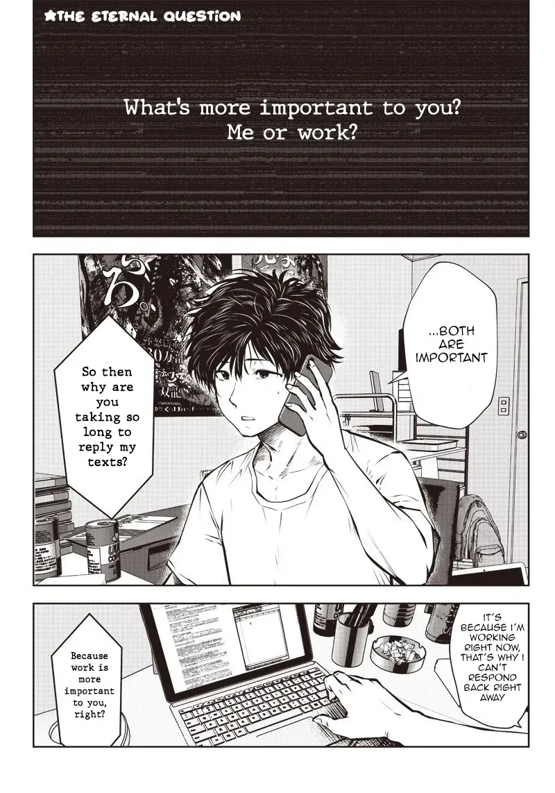 Kou Iu No Ga Ii — Chapter 1.1 — Page 2