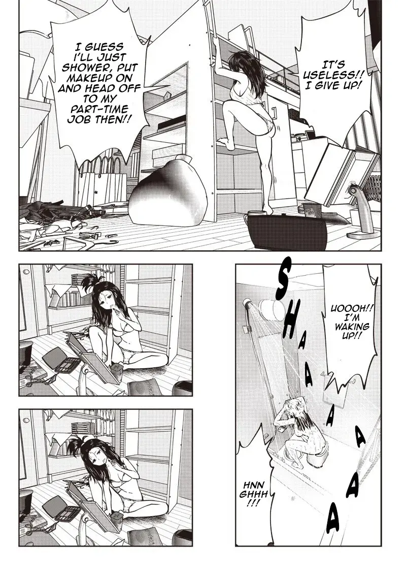 Kou Iu No Ga Ii — Chapter 1.1 — Page 13