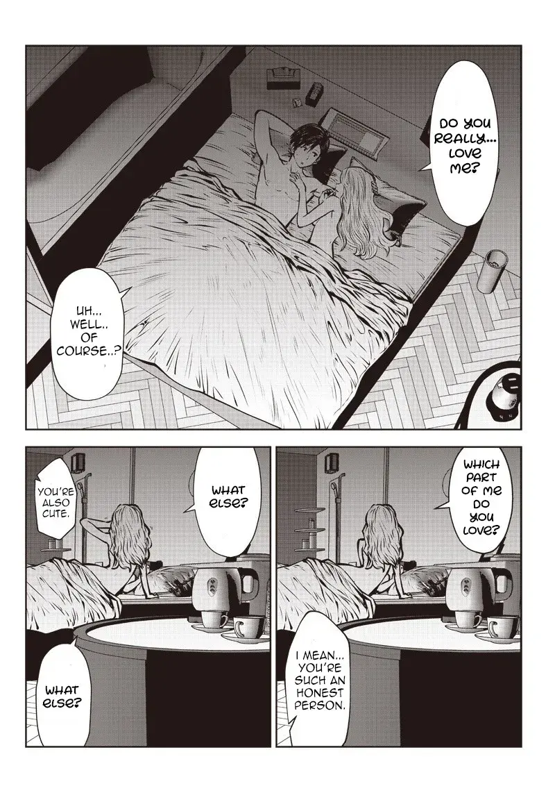 Kou Iu No Ga Ii — Chapter 1.2 — Page 2