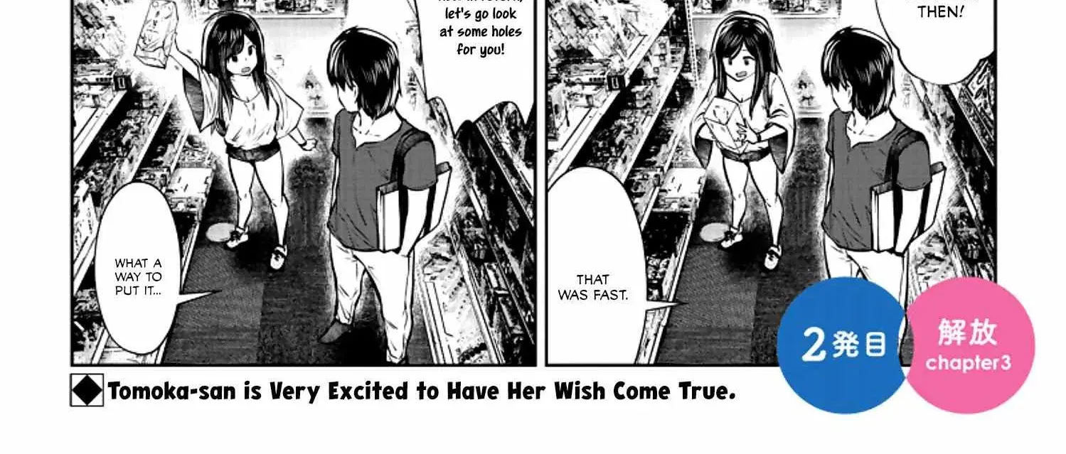 Kou Iu No Ga Ii — Chapter 2.3 — Page 2
