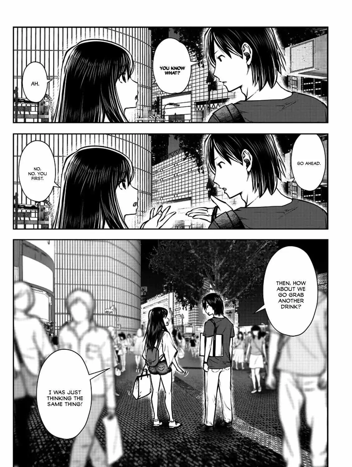 Kou Iu No Ga Ii — Chapter 2.3 — Page 7