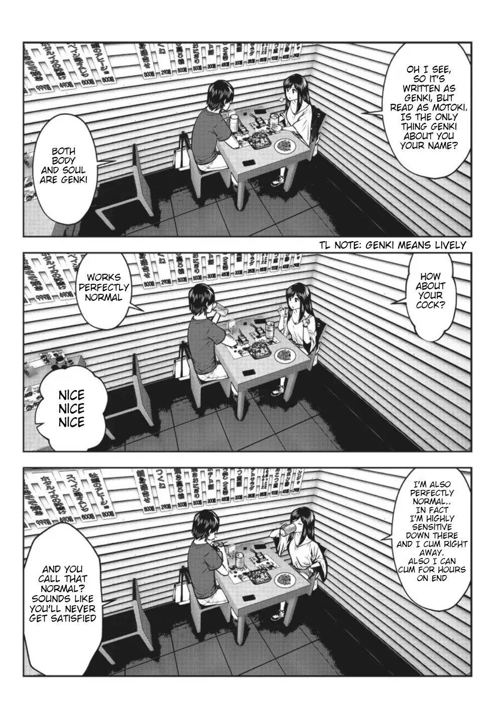 Kou Iu No Ga Ii — Chapter 3 — Page 3
