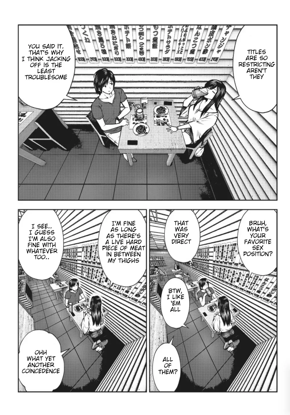 Kou Iu No Ga Ii — Chapter 3 — Page 8