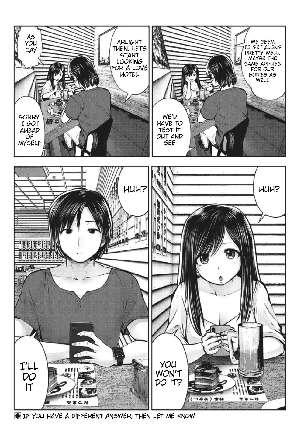 Kou Iu No Ga Ii — Chapter 3 — Page 9
