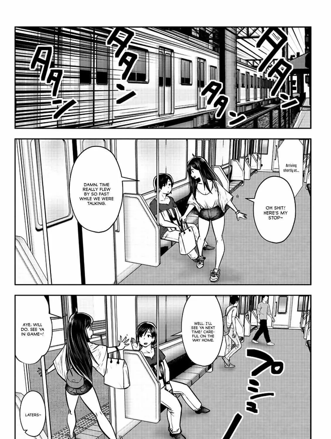 Kou Iu No Ga Ii — Chapter 4.5 — Page 5