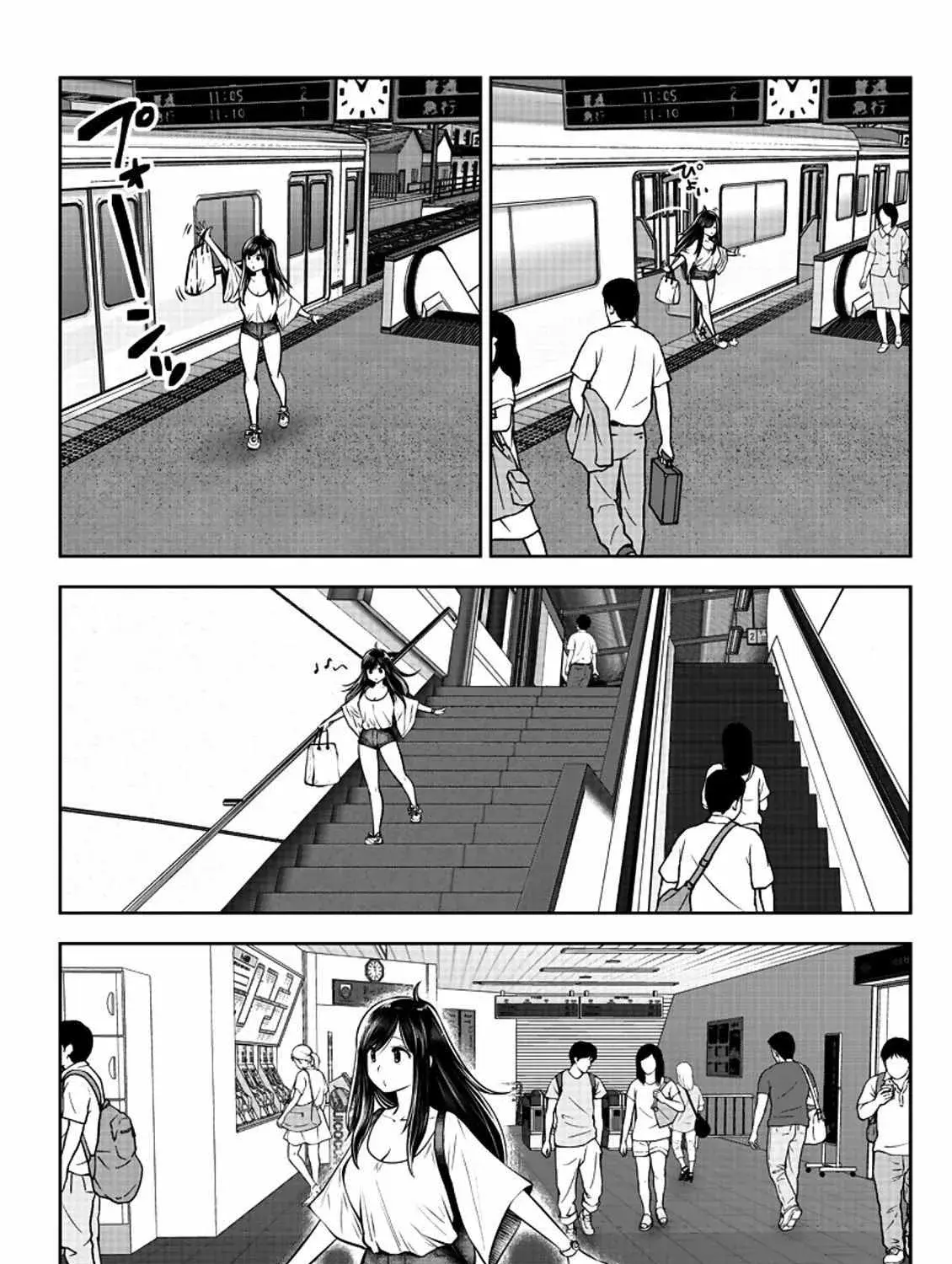 Kou Iu No Ga Ii — Chapter 4.5 — Page 7