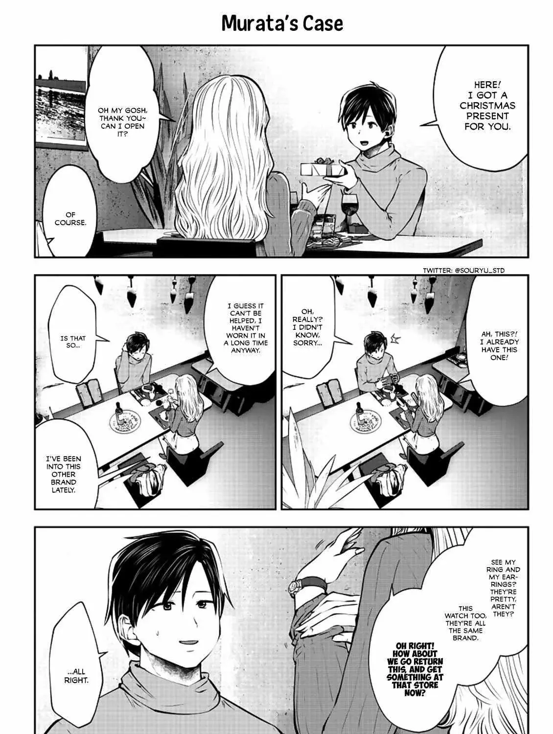 Kou Iu No Ga Ii — Chapter 4.6 — Page 3
