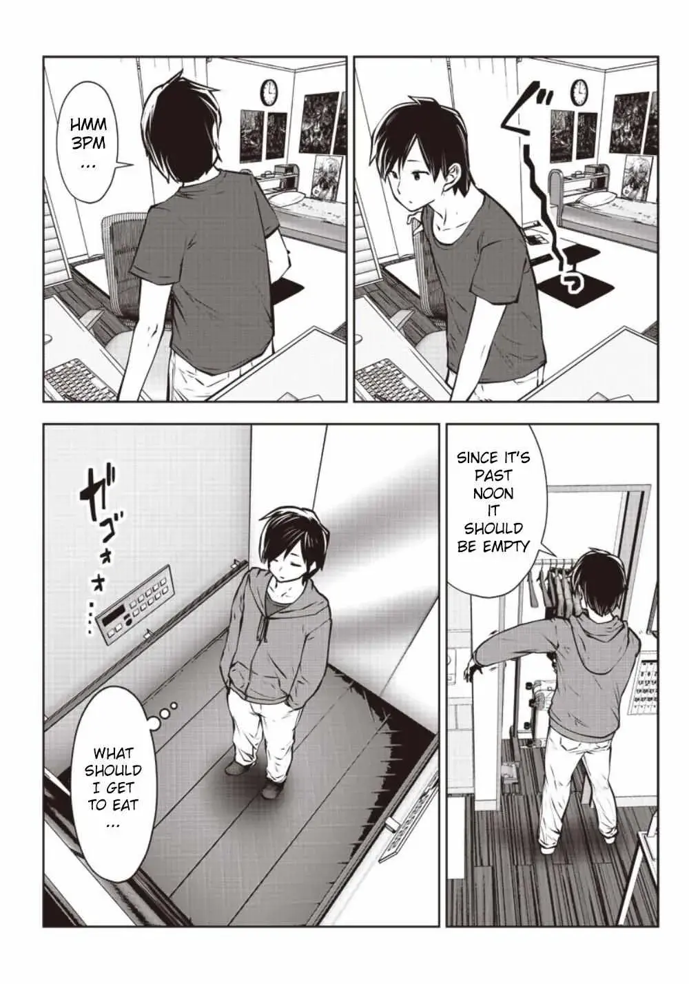 Kou Iu No Ga Ii — Chapter 5 — Page 4
