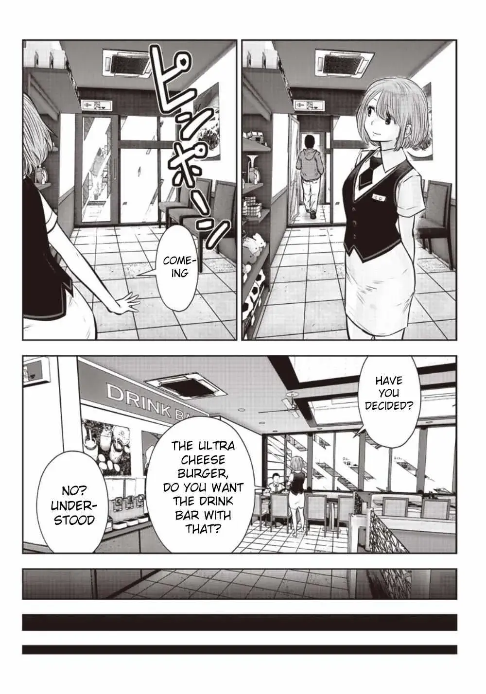 Kou Iu No Ga Ii — Chapter 5 — Page 13