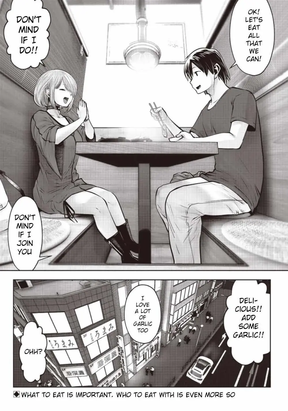 Kou Iu No Ga Ii — Chapter 5 — Page 25