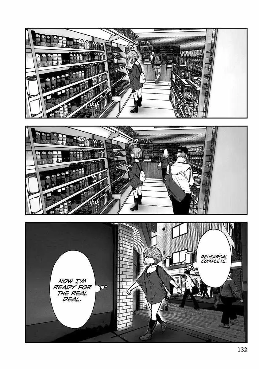 Kou Iu No Ga Ii — Chapter 6 — Page 8