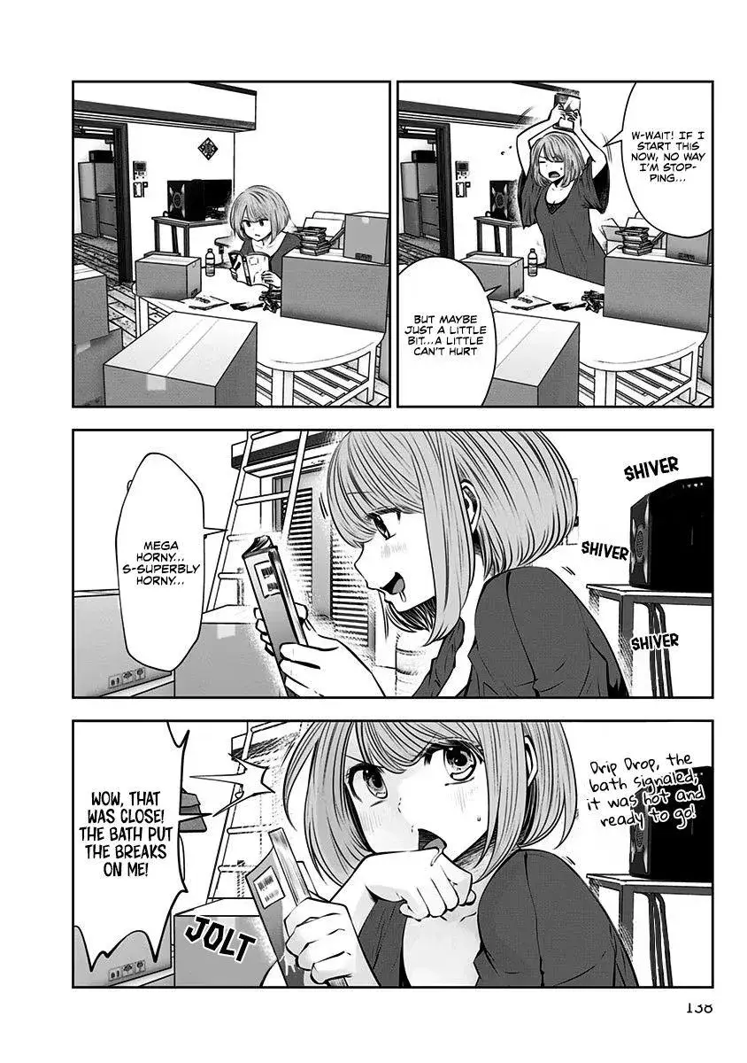 Kou Iu No Ga Ii — Chapter 6 — Page 14