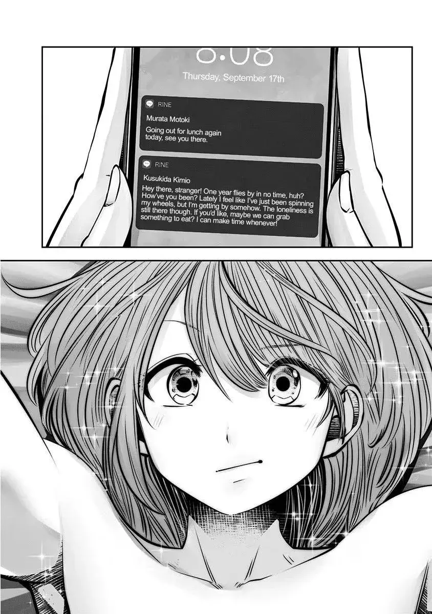 Kou Iu No Ga Ii — Chapter 6 — Page 26